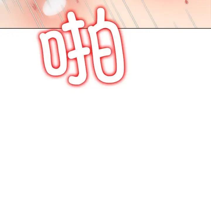 第206话 - 第103.jpg页