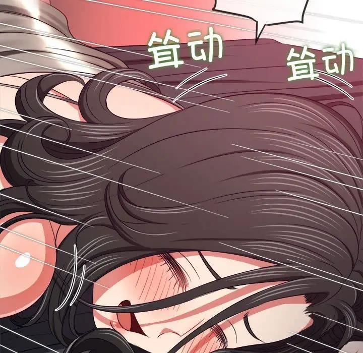 第206话 - 第113.jpg页