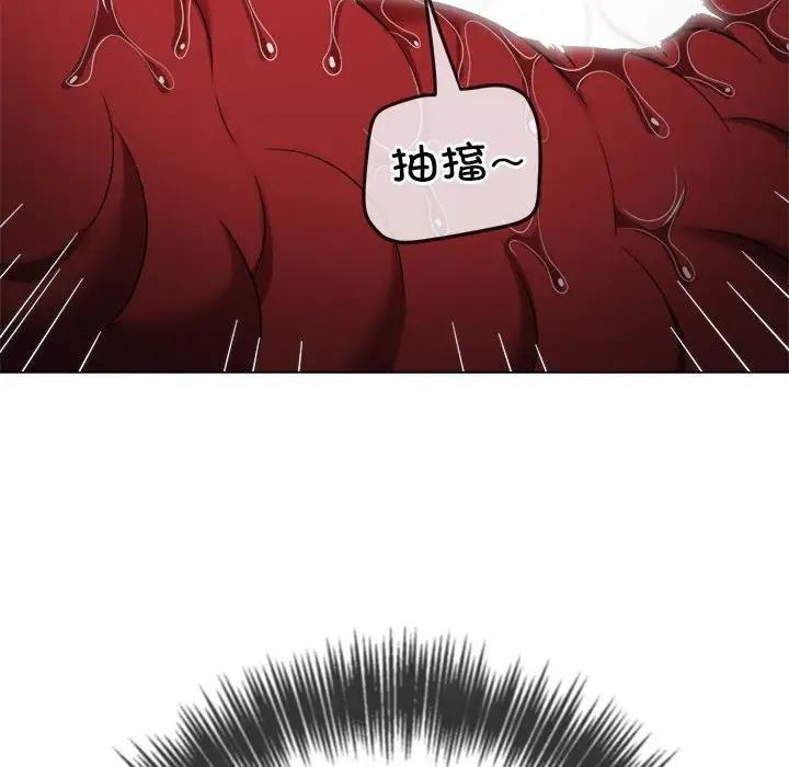 第206话 - 第120.jpg页