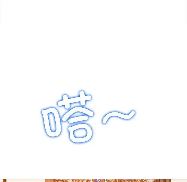 第206话 - 第130.jpg页