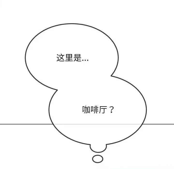 第206话 - 第134.jpg页