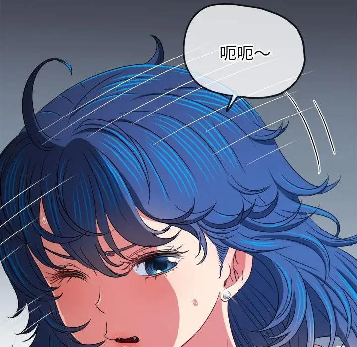 第206话 - 第149.jpg页