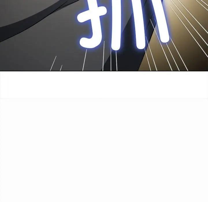 第206话 - 第153.jpg页