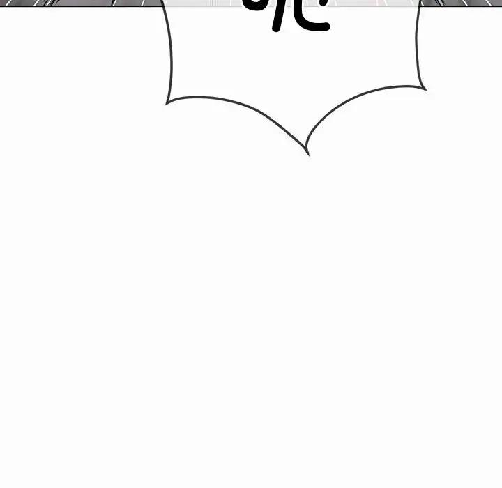 第206话 - 第165.jpg页