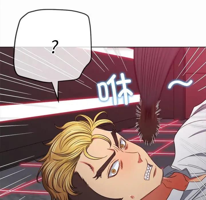 第206话 - 第169.jpg页