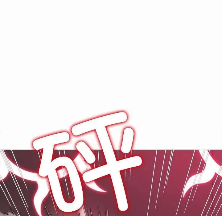 第206话 - 第171.jpg页