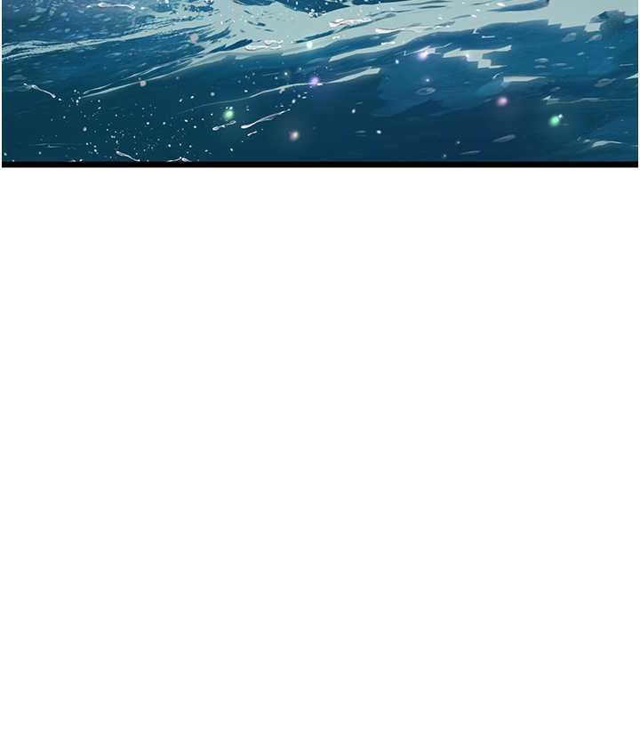 第100话-射这么多，够怀一打了 - 第26.jpg页