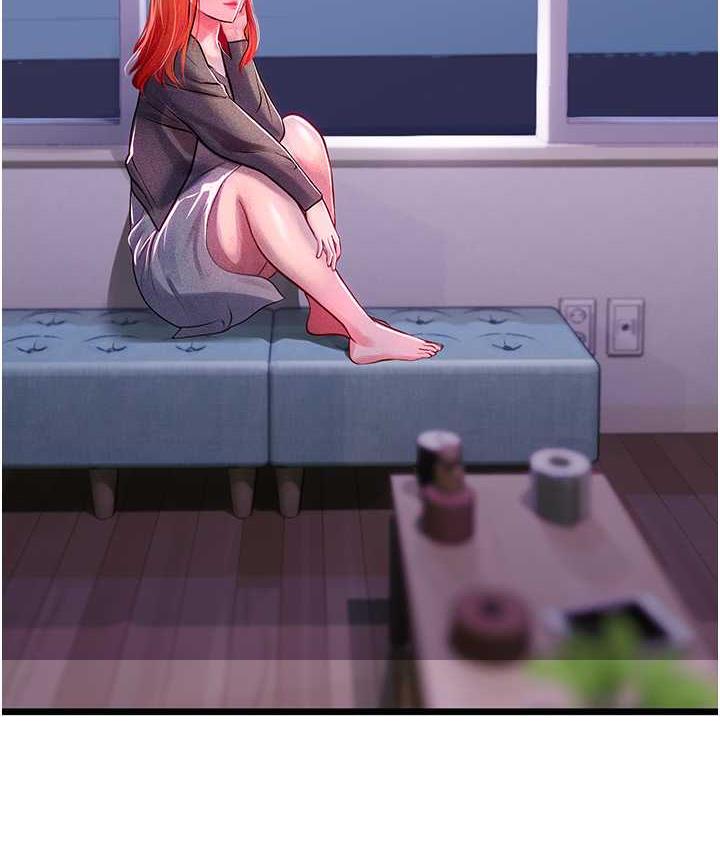 第100话-射这么多，够怀一打了 - 第28.jpg页