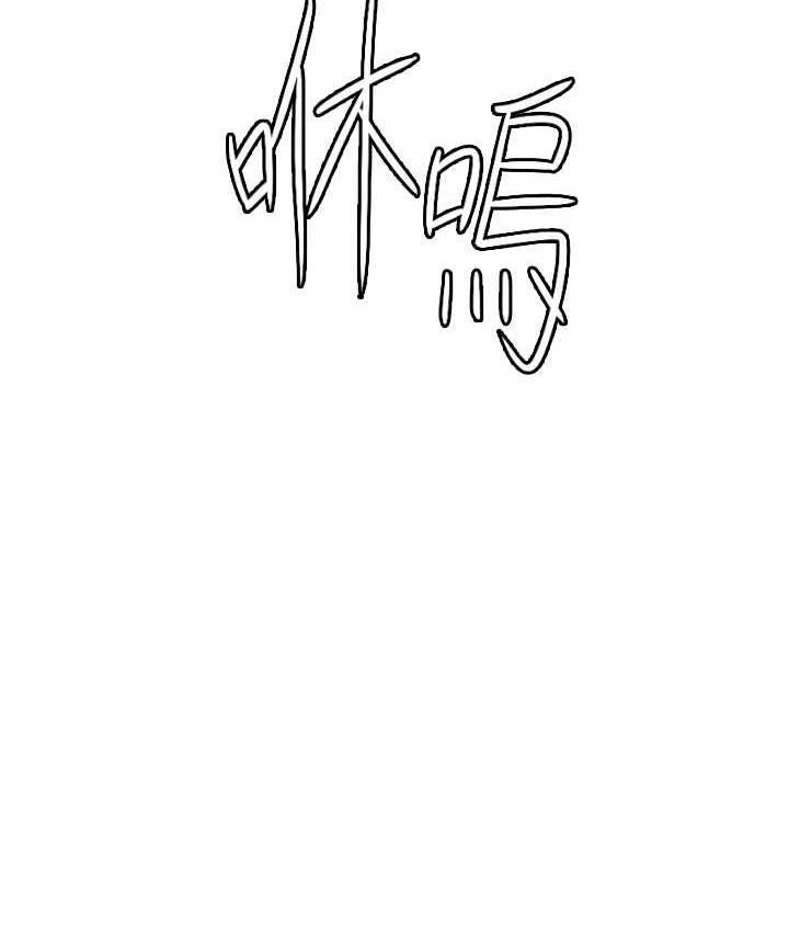 第100话-射这么多，够怀一打了 - 第129.jpg页