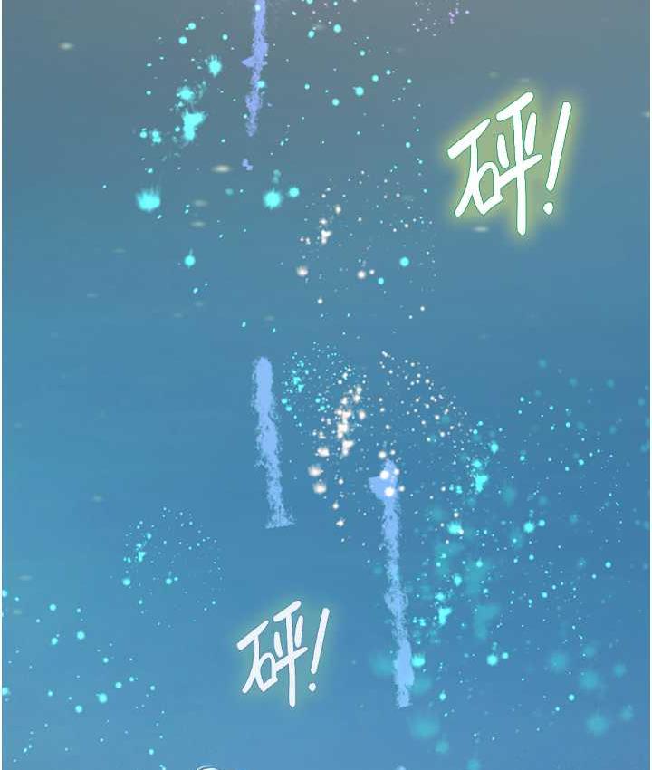 第100话-射这么多，够怀一打了 - 第131.jpg页