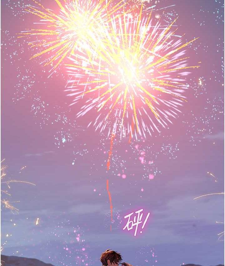 第100话-射这么多，够怀一打了 - 第149.jpg页