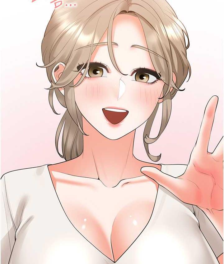 第86话-柏翰，今晚不准睡♥ - 第28.jpg页