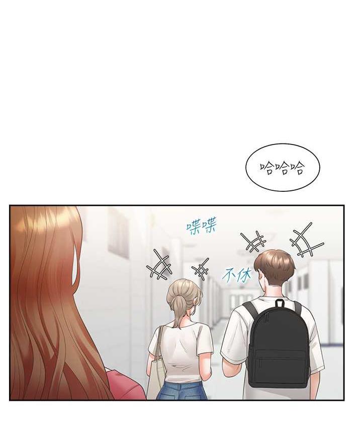 第86话-柏翰，今晚不准睡♥ - 第49.jpg页