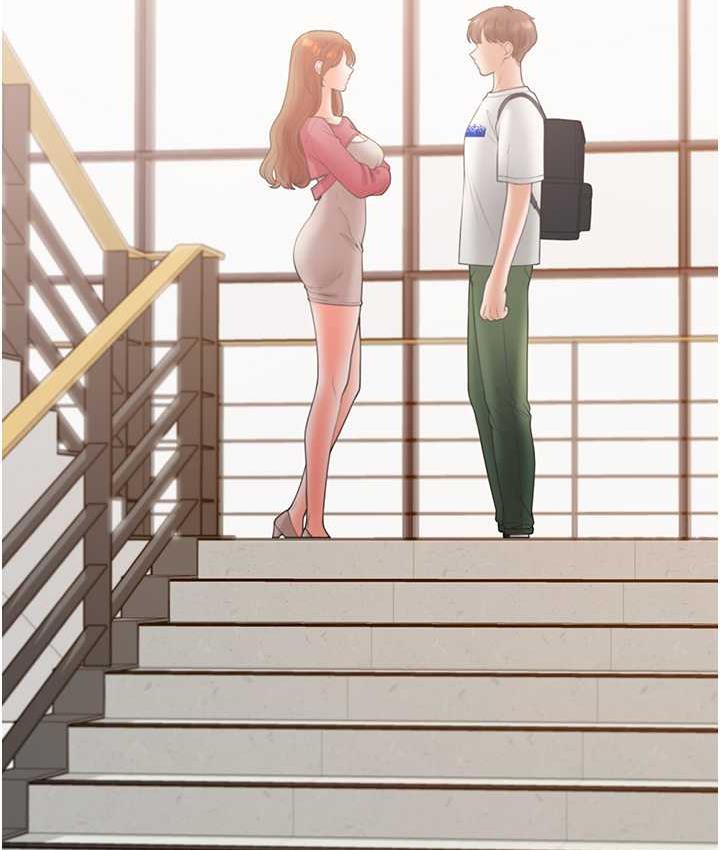 第86话-柏翰，今晚不准睡♥ - 第69.jpg页