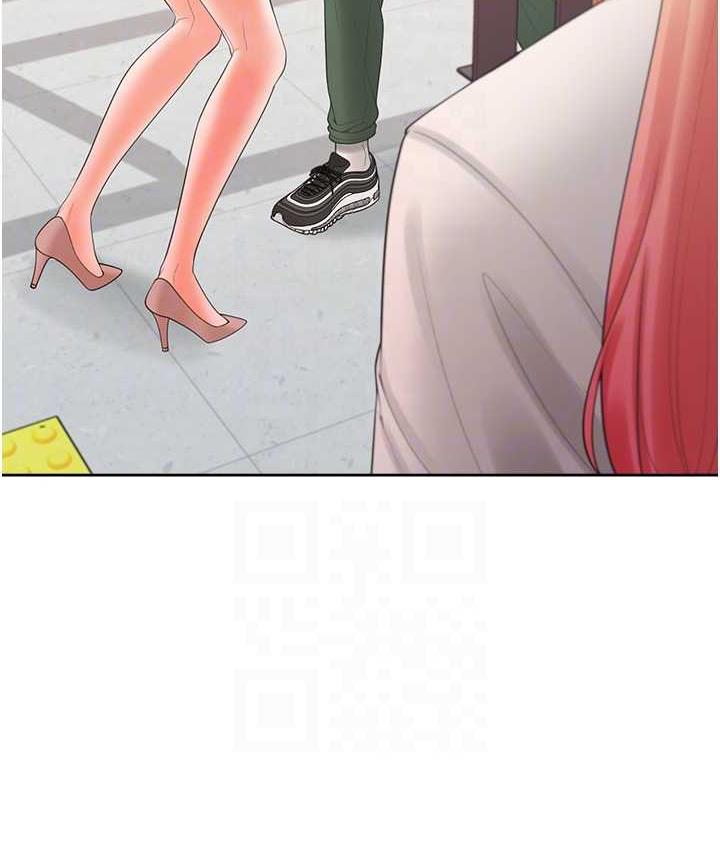 第86话-柏翰，今晚不准睡♥ - 第85.jpg页