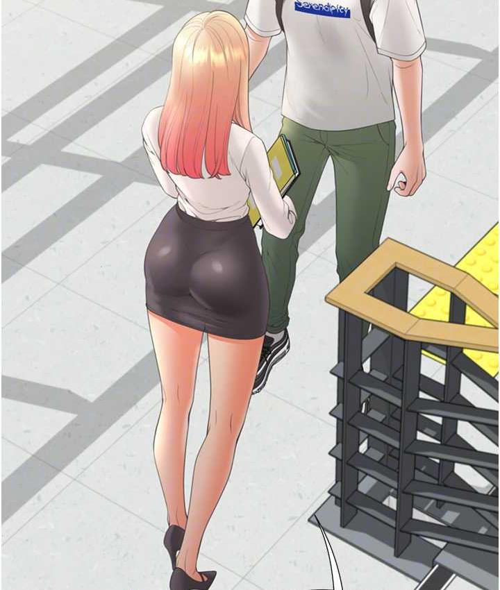 第86话-柏翰，今晚不准睡♥ - 第105.jpg页