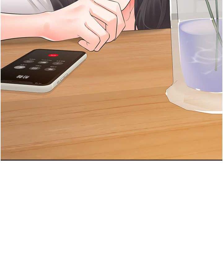 第86话-柏翰，今晚不准睡♥ - 第132.jpg页