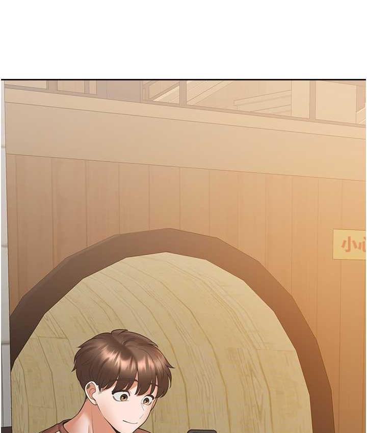 第86话-柏翰，今晚不准睡♥ - 第134.jpg页