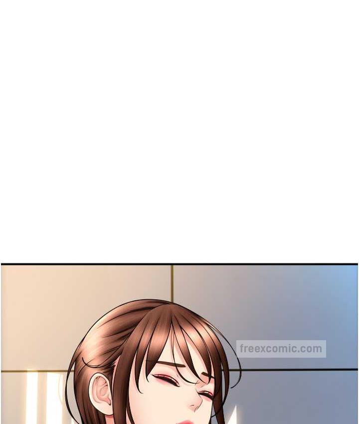 第66话-英雄救美的「酬劳」 - 第20.jpg页
