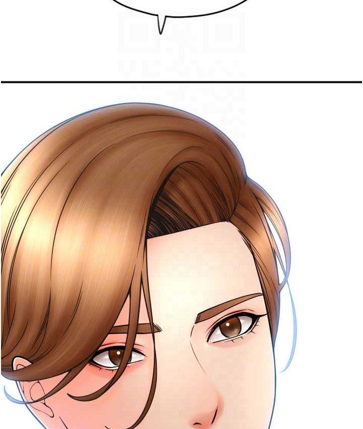 第66话-英雄救美的「酬劳」 - 第23.jpg页