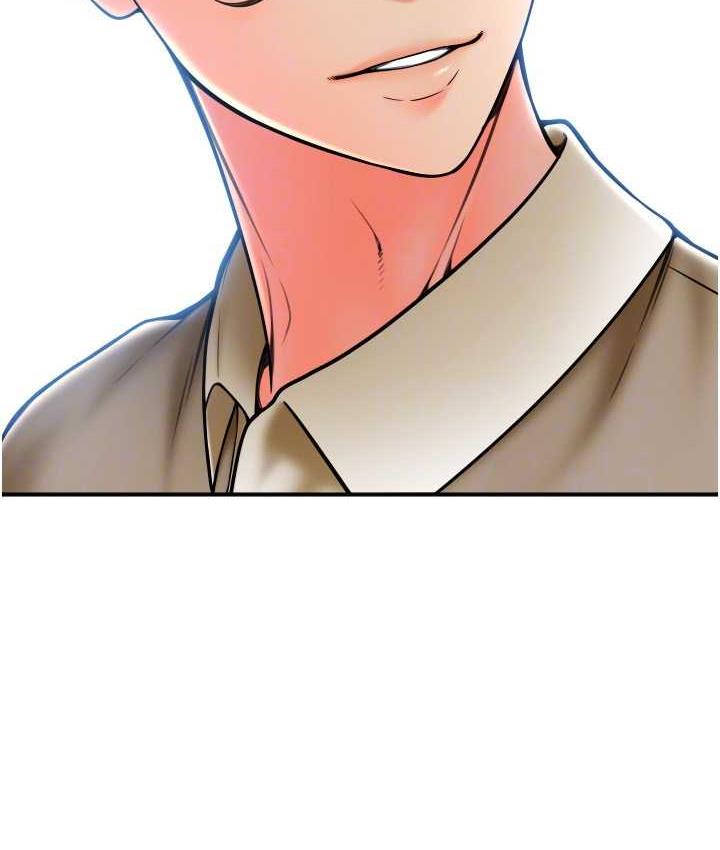 第66话-英雄救美的「酬劳」 - 第24.jpg页