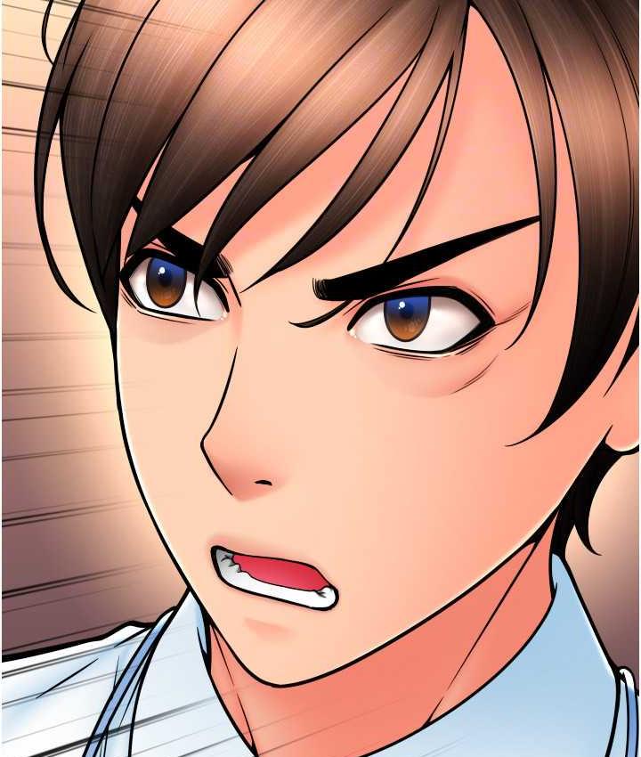 第66话-英雄救美的「酬劳」 - 第26.jpg页