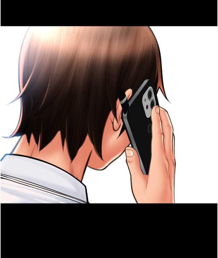 第66话-英雄救美的「酬劳」 - 第48.jpg页