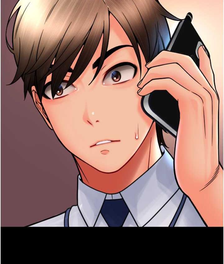 第66话-英雄救美的「酬劳」 - 第52.jpg页