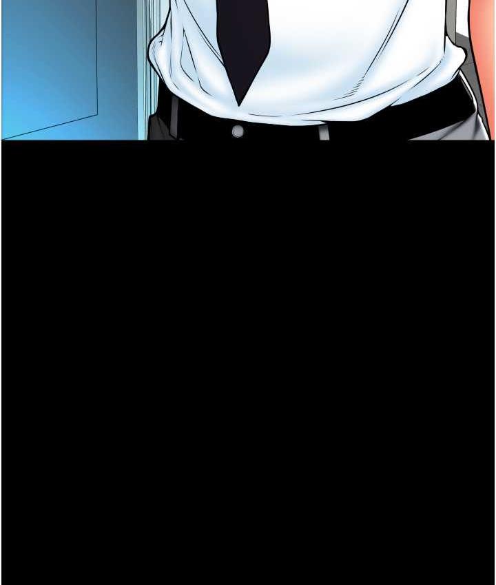 第66话-英雄救美的「酬劳」 - 第63.jpg页