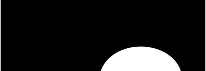 第66话-英雄救美的「酬劳」 - 第72.jpg页