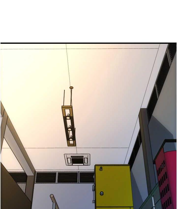 第66话-英雄救美的「酬劳」 - 第81.jpg页