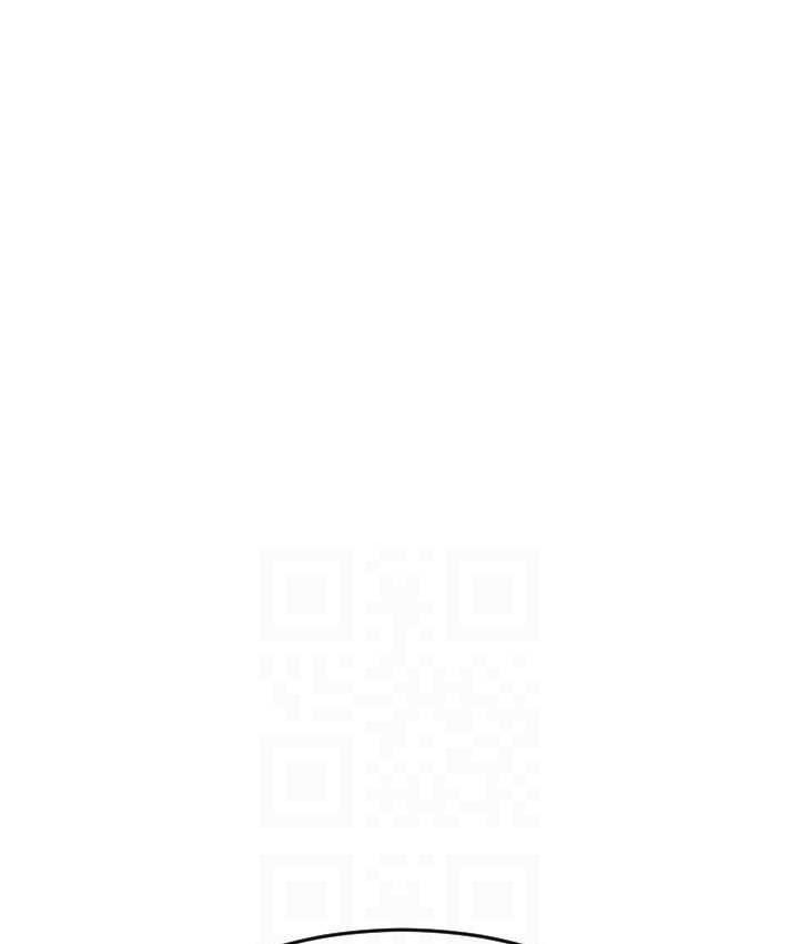 第66话-英雄救美的「酬劳」 - 第112.jpg页