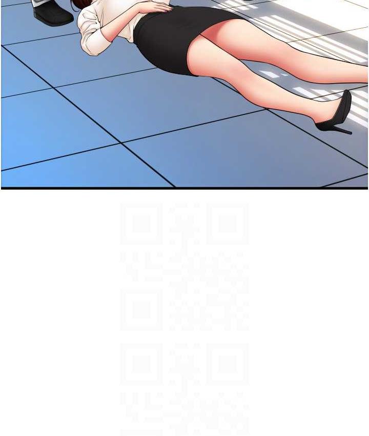第66话-英雄救美的「酬劳」 - 第122.jpg页