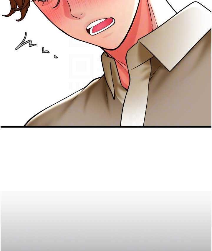 第66话-英雄救美的「酬劳」 - 第142.jpg页