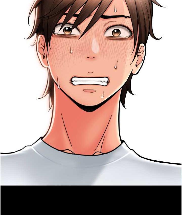 第66话-英雄救美的「酬劳」 - 第153.jpg页