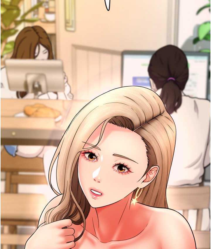 第66话-英雄救美的「酬劳」 - 第155.jpg页