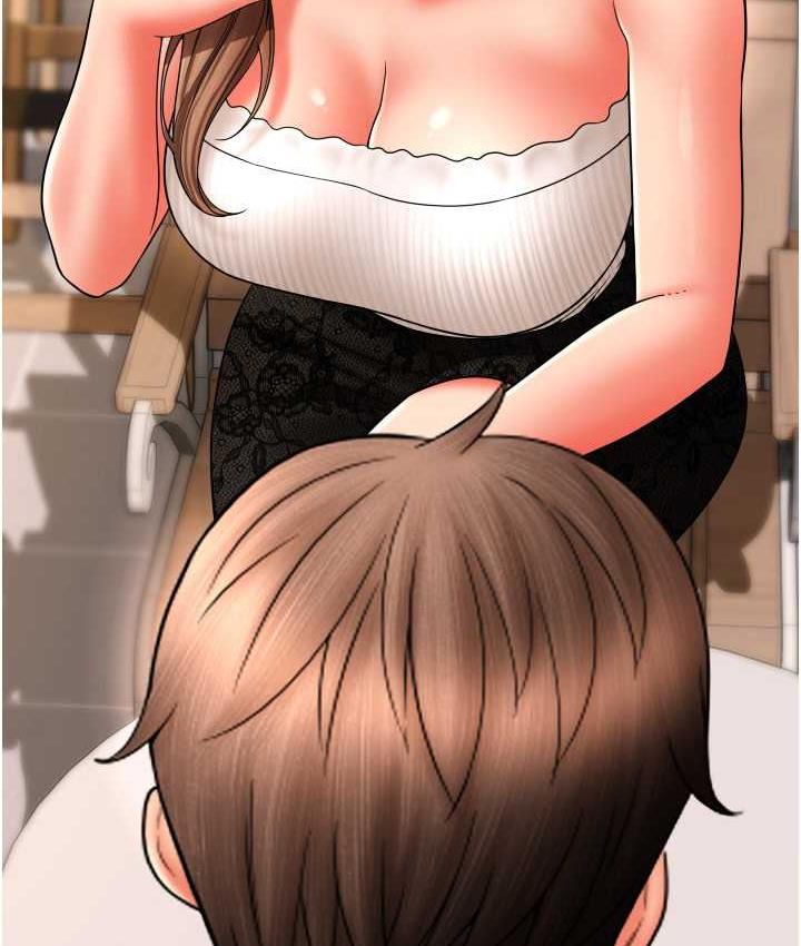 第66话-英雄救美的「酬劳」 - 第156.jpg页