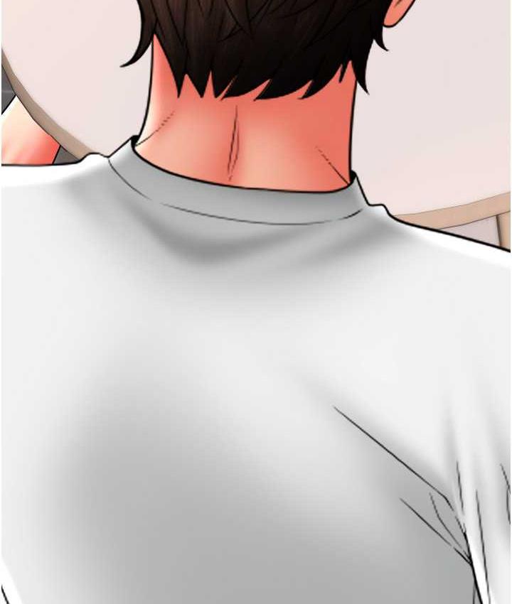 第66话-英雄救美的「酬劳」 - 第157.jpg页