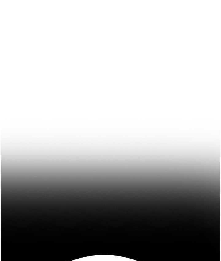 第66话-英雄救美的「酬劳」 - 第165.jpg页