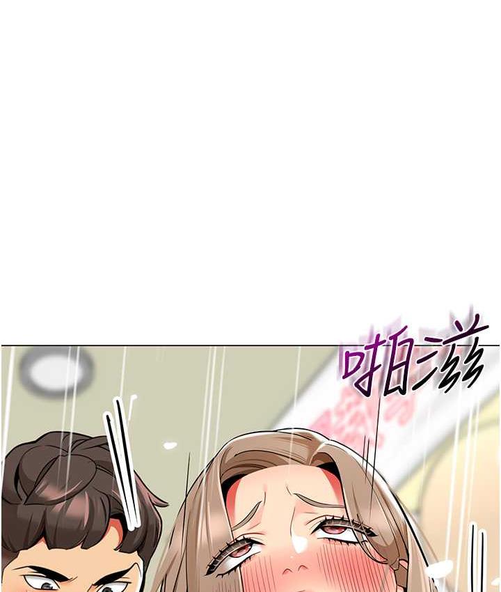 第45话-双鲍间来回猛力摩擦 - 第22.jpg页