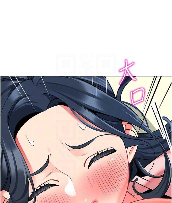 第45话-双鲍间来回猛力摩擦 - 第35.jpg页