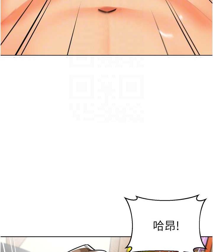第45话-双鲍间来回猛力摩擦 - 第46.jpg页