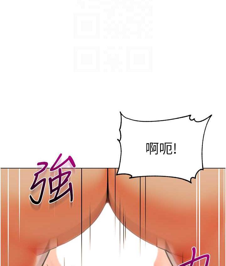 第45话-双鲍间来回猛力摩擦 - 第75.jpg页