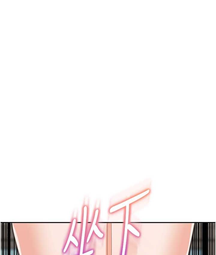 第41话-摸黑钻进弟弟被窝 - 第3.jpg页