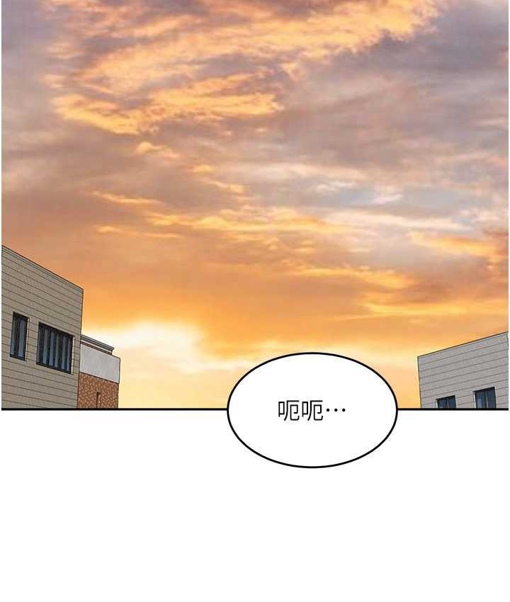 第41话-摸黑钻进弟弟被窝 - 第68.jpg页