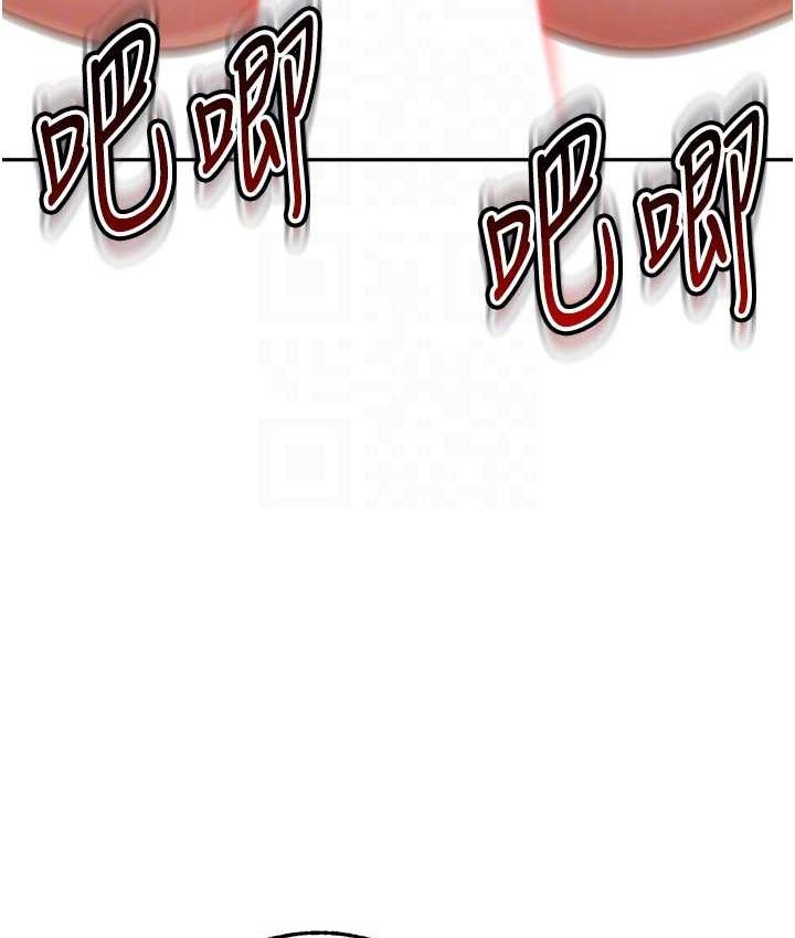 第41话-摸黑钻进弟弟被窝 - 第85.jpg页
