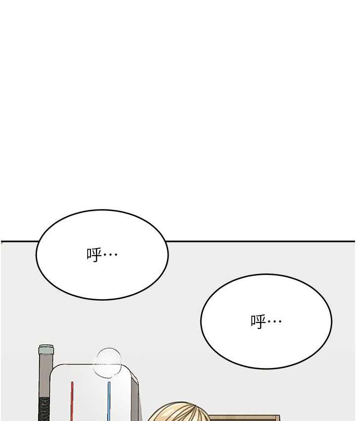 第41话-摸黑钻进弟弟被窝 - 第95.jpg页
