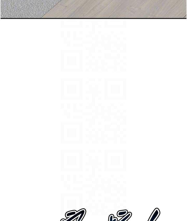 第41话-摸黑钻进弟弟被窝 - 第103.jpg页
