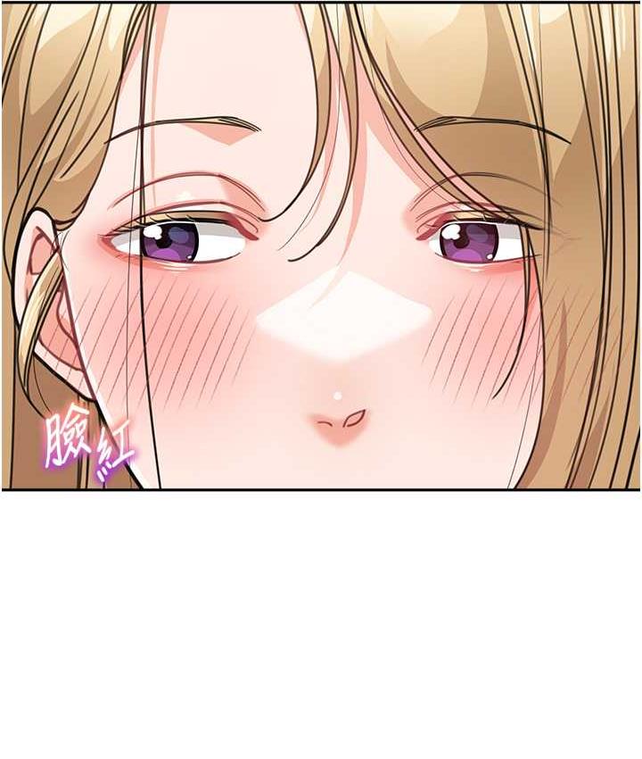 第41话-摸黑钻进弟弟被窝 - 第113.jpg页
