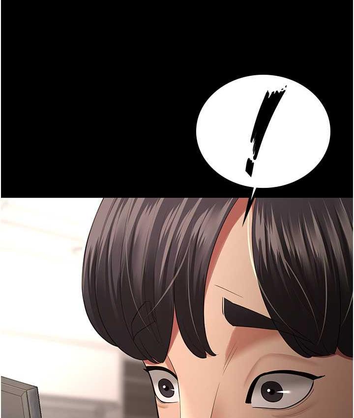第36话-电话那头传来的呻吟 - 第13.jpg页